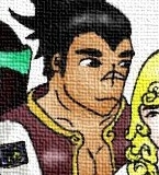 Ama-Enshû-Avatar