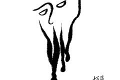 DN_Tagebuch-17-20-20-9