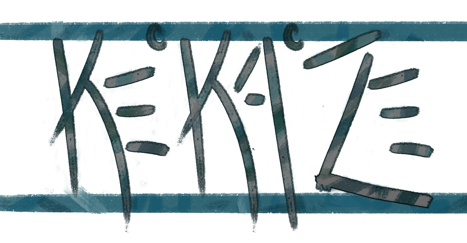 KeKaZe 1 Logo 1 KeKaZe 1 Logo 1